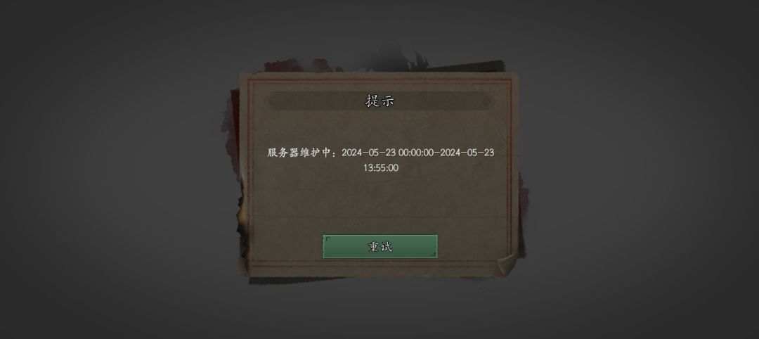 为什么进不去 1