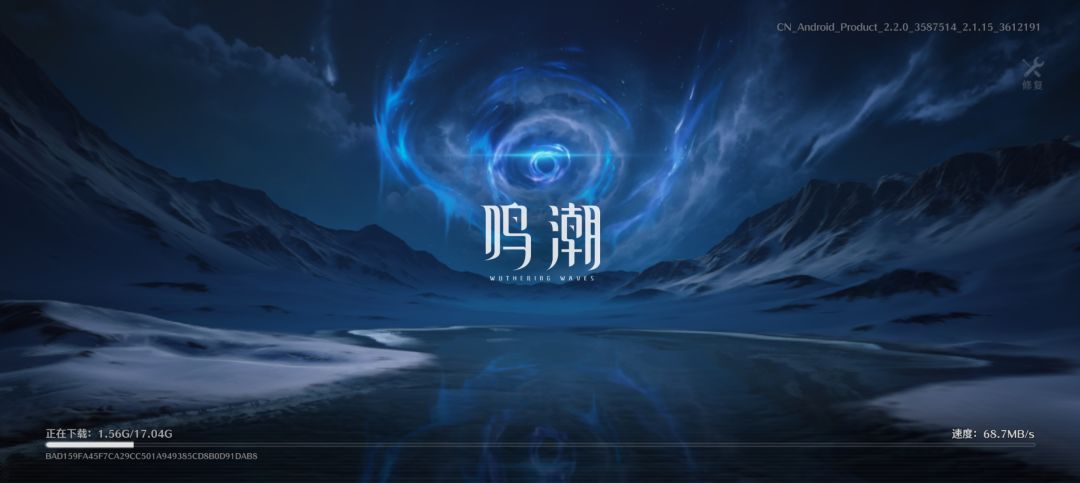 诡游戏 1