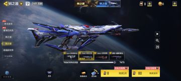 哈哈哈太酷了真的是太酷了哈哈哈