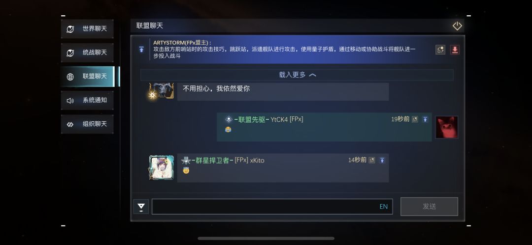 Donlawの沦陷 4