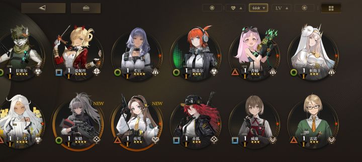 新手救助截图