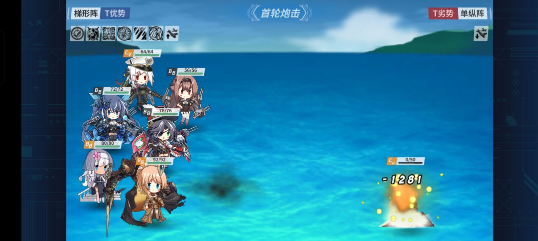(氵)为什么圣乔治是神 1