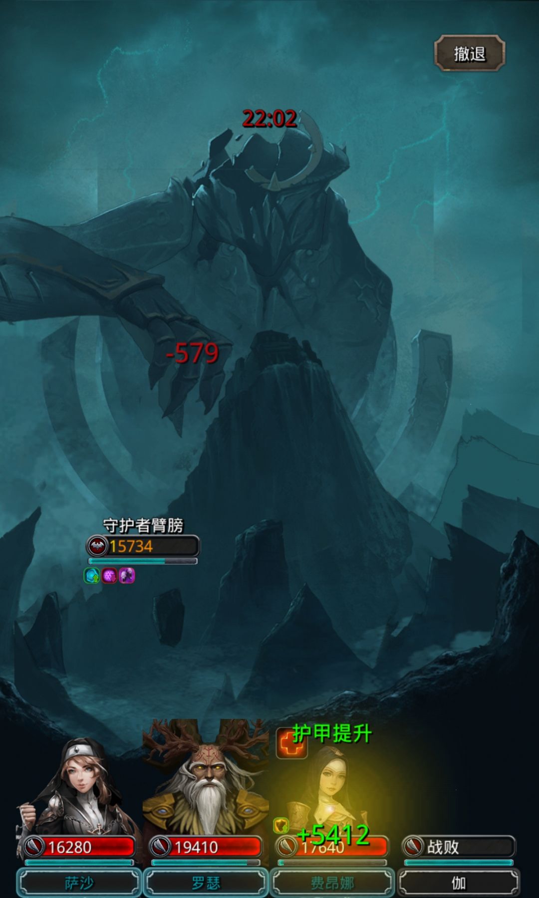 动态图片 3