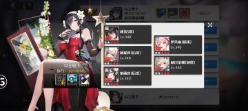 女王杂论小摊（长期更新）