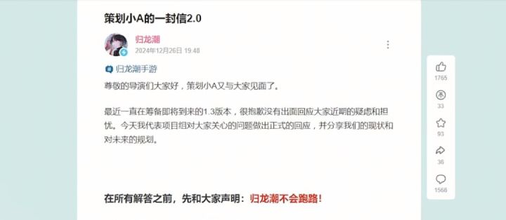 哥我笑点低你别逗我了截图