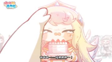 《嘟嘟脸恶作剧》百日感谢PV 丨给圣团长大人的赞歌