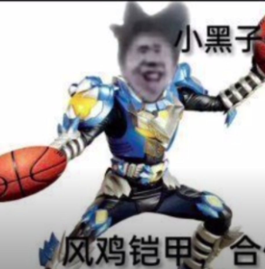 给官方一个思路下赛季 1