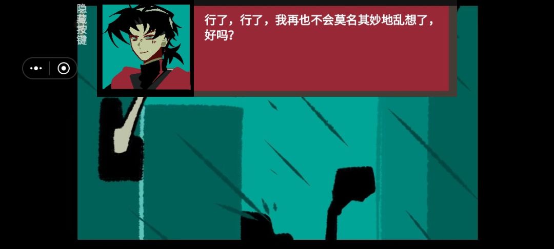 动态图片 7