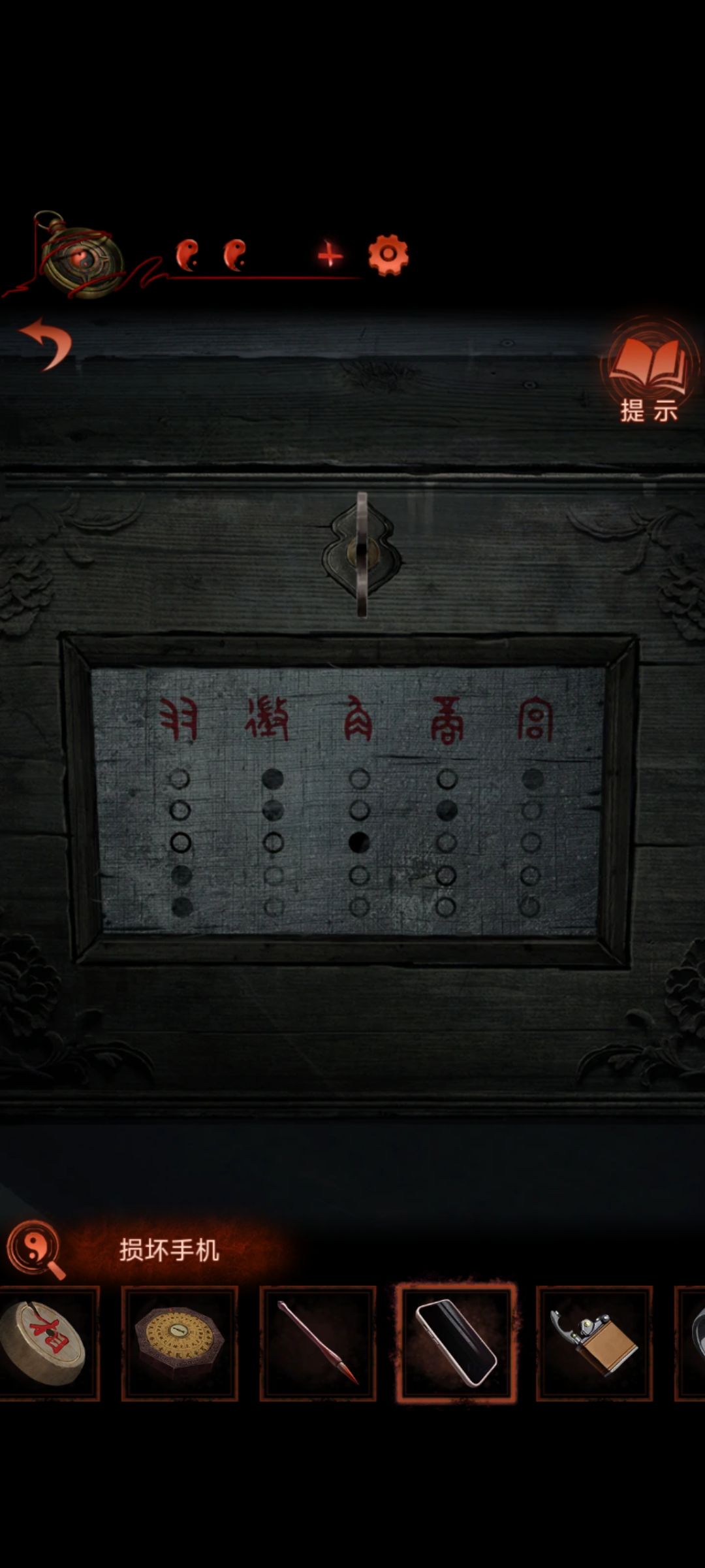 动态图片 3