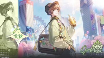 戈狄[宅包出行] 强度测评