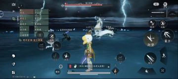 感觉这是新年版本联机最大的惊喜