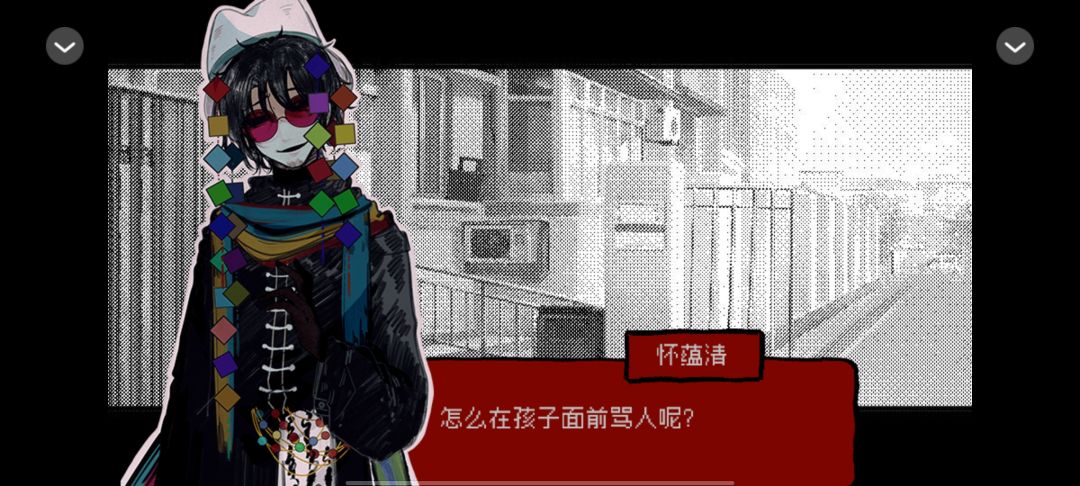 现在不互赞啦,没时间咯 14