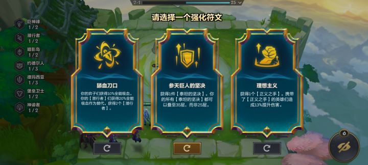 是个好发牌员截图