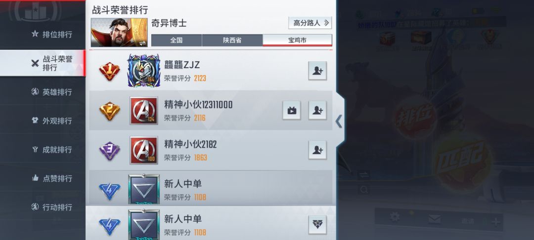 萌新求助 1
