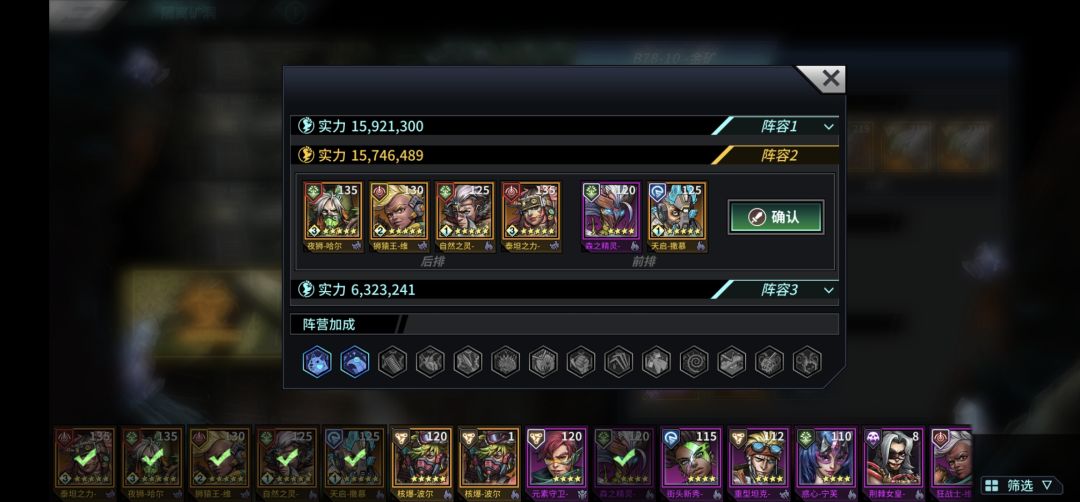 挑战越近100级矿洞! 1
