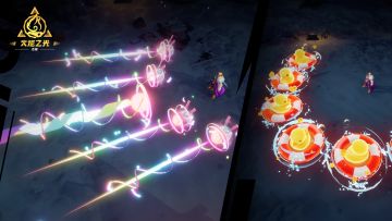 【双生梦魇】1月18日更新公告