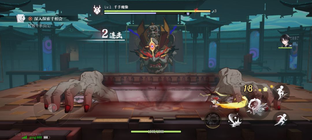 嘎嘎帅气 1