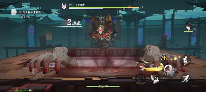 嘎嘎帅气截图