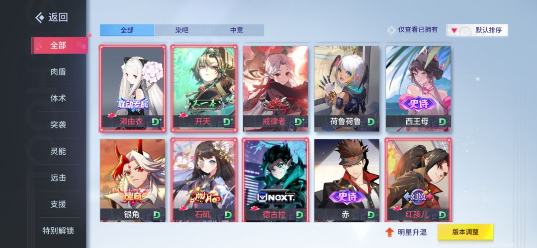 纪念一下 3