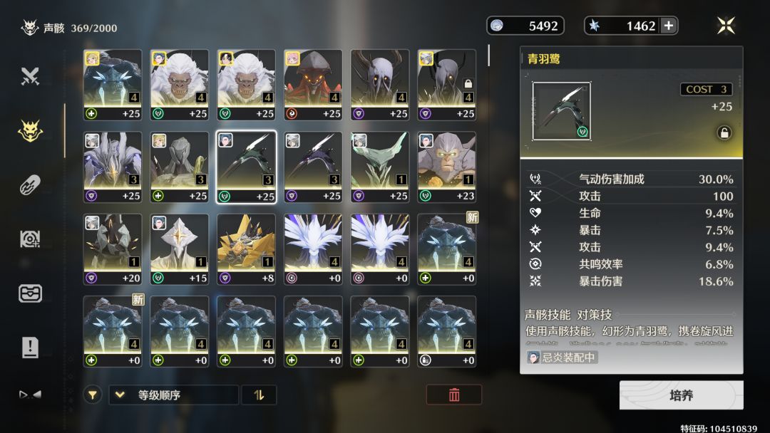 不是哥们 你家乌龟没治疗的? 1