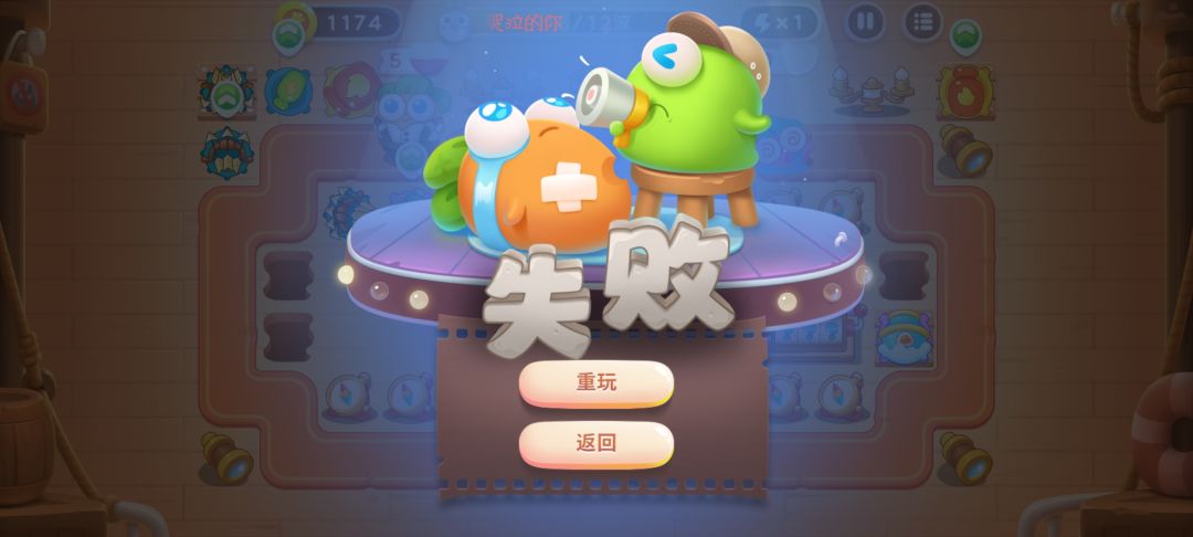 动态图片 6