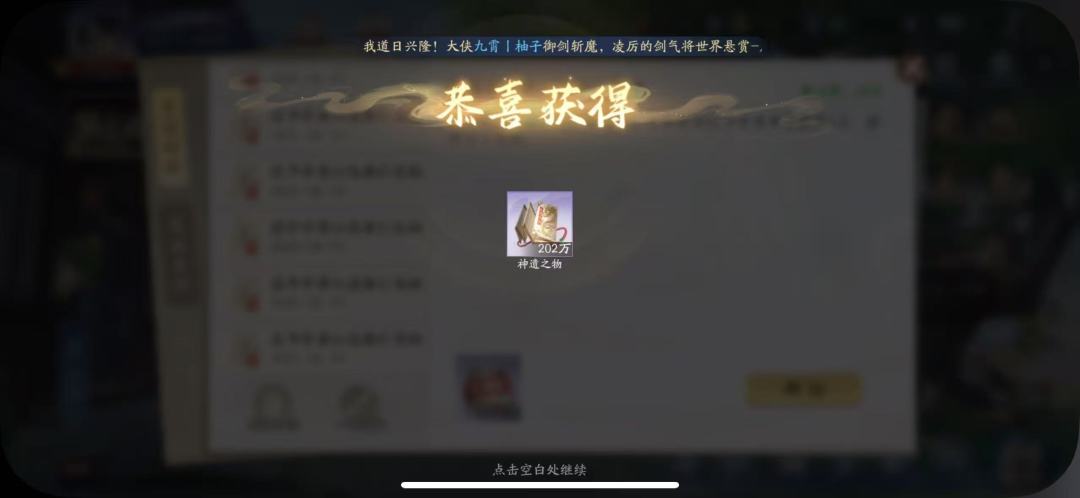 青瓷自己的问题,总不能老让玩家承担后果吧 1