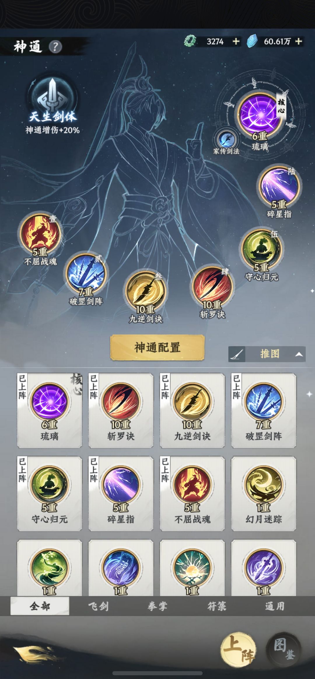 中奖啦 5