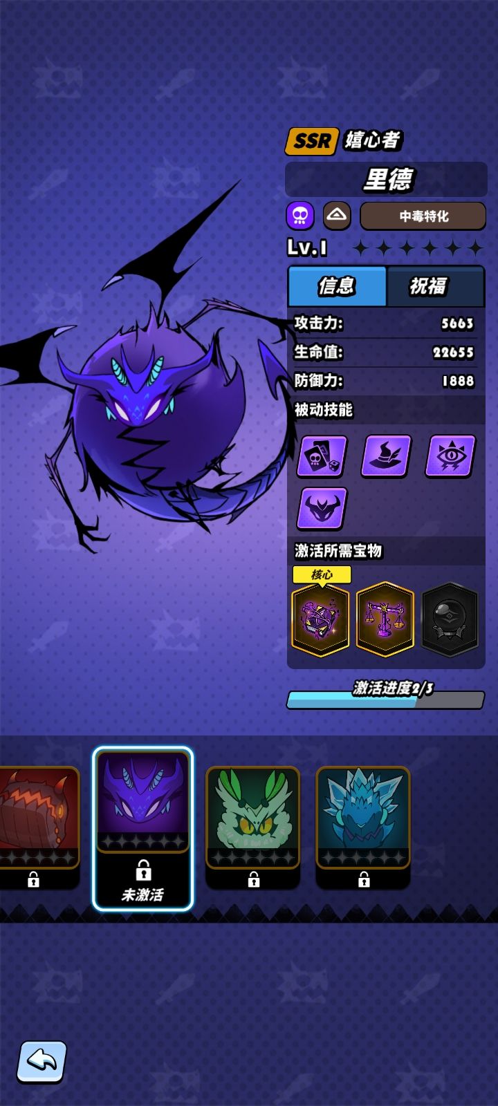 动态图片 4