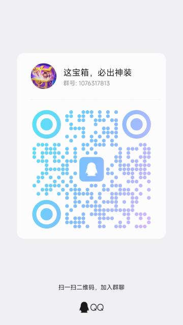更新公告