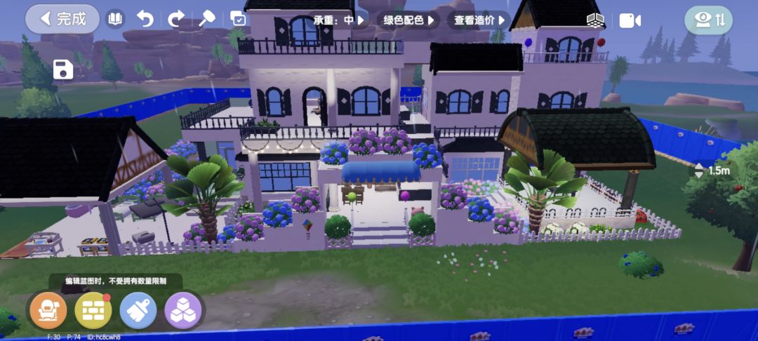 建房子 1