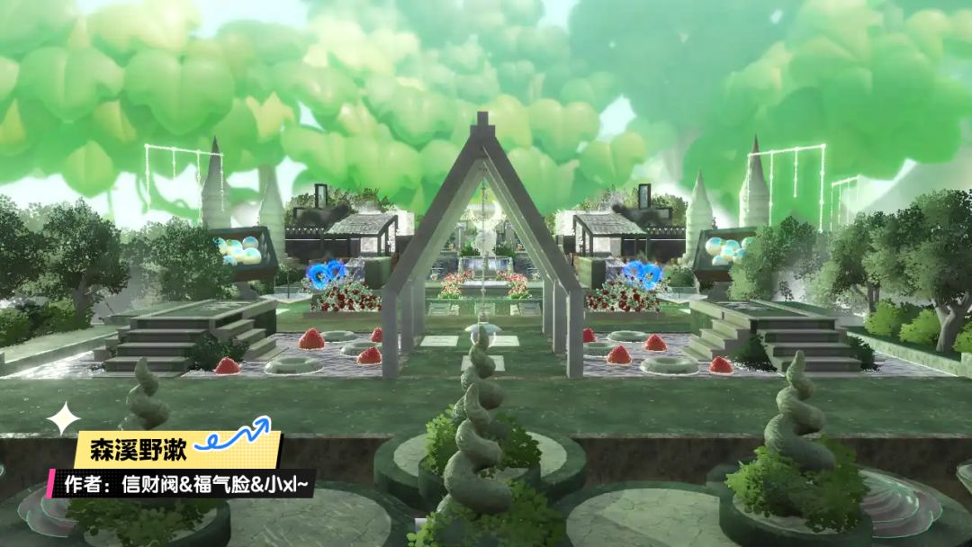 【结果公示】S32玩家自制地图入选结果来啦 3