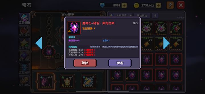 🎵勇者节呐🎵
🎵双倍🎵体力双倍🎵
🎵掉落🎵双倍耶🎵
🎵双倍福利🎵
🎵双倍悬赏🎵
🎵双倍探险双倍🎵
🎵活跃统统双倍🎵
🎵勇者节🎵
🎵制药双倍啊🎵
🎵种菜双倍嘿🎵
🎵水晶双倍换🎵
🎵统统都是双🎵 倍🎵
🎵资源副本混沌地牢小秘境🎵
🎵双倍掉🎵
🎵魂卡🎵试炼技巧试炼异界之门深渊狩猎双倍掉🎵
🎵都双倍掉落🎵
🎵双倍体力双倍掉落双倍福利勇者节全都是双倍🎵
🎵双倍双倍🎵
🎵勇者节🎵 #我的勇者截图