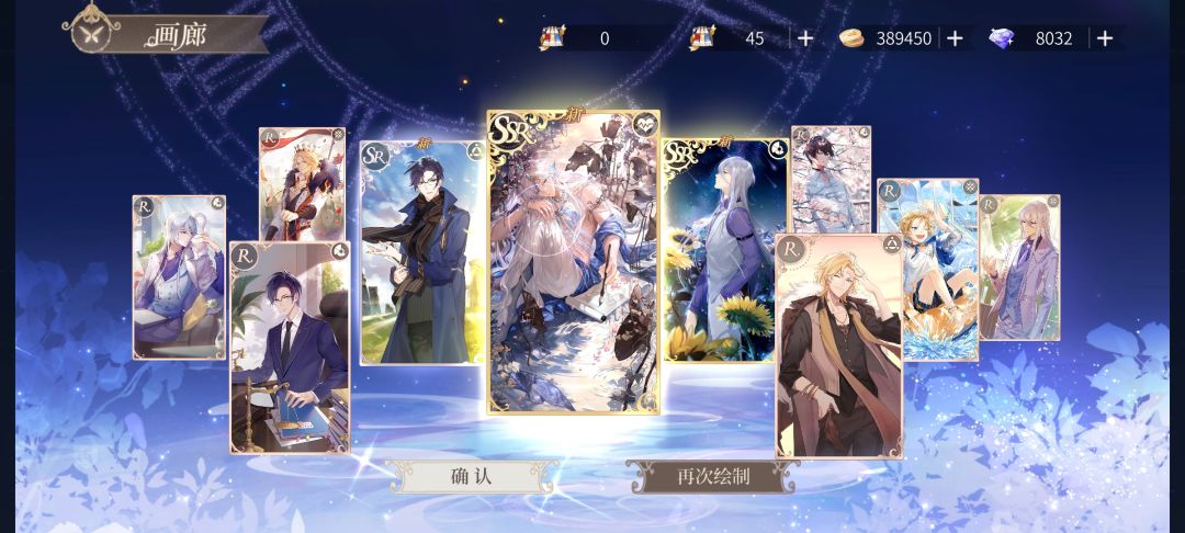 ‼️晒欧贴 2