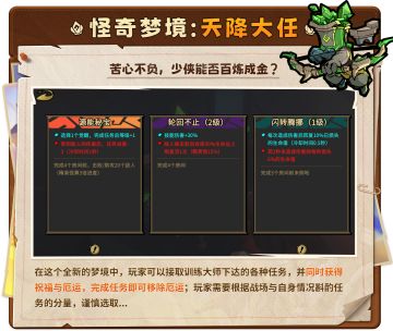 📜枪火小报丨坚韧不拔，百炼成金🥇