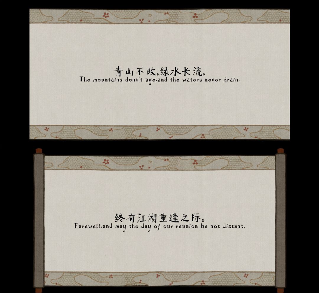 通关打卡 2