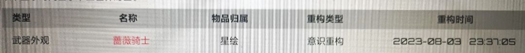 纪念下 1
