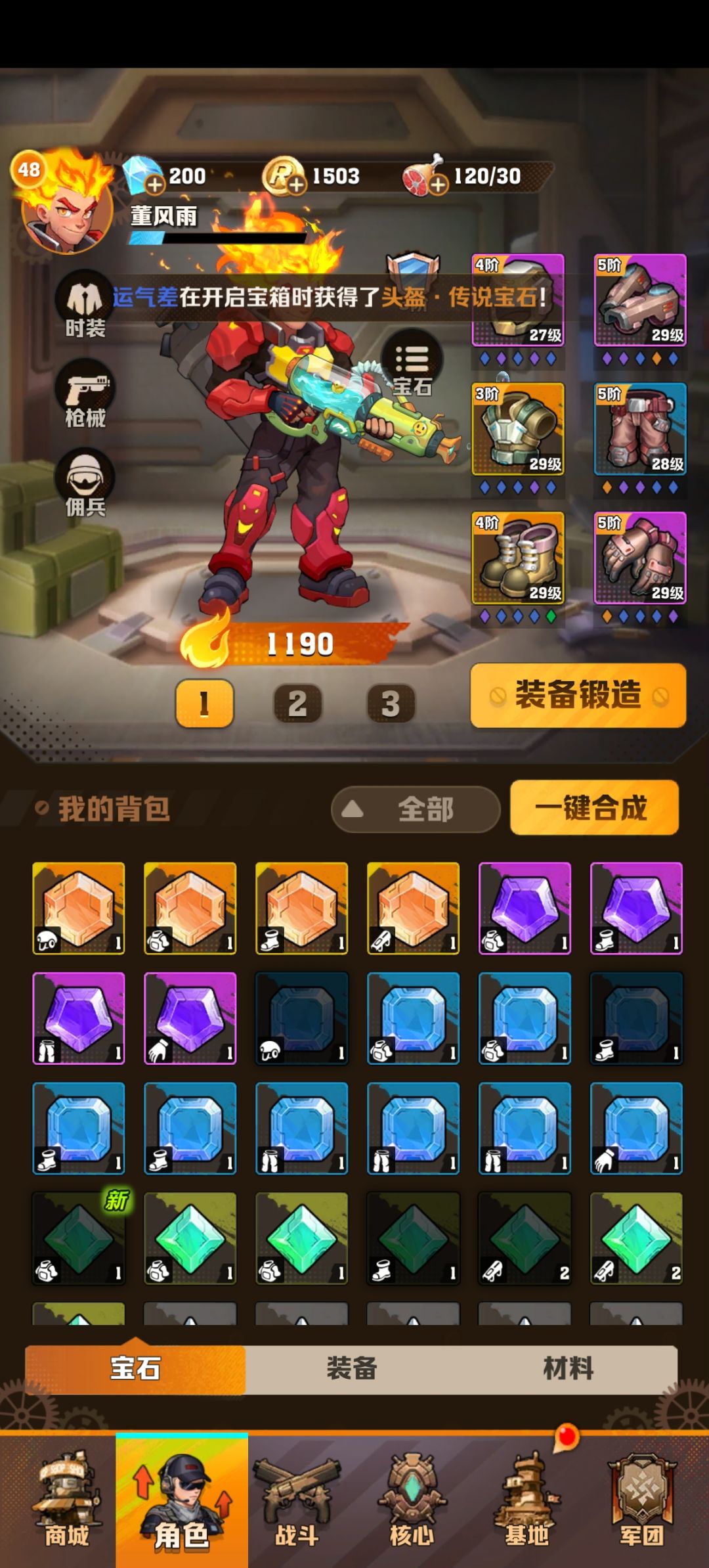 30！！！！！ 4