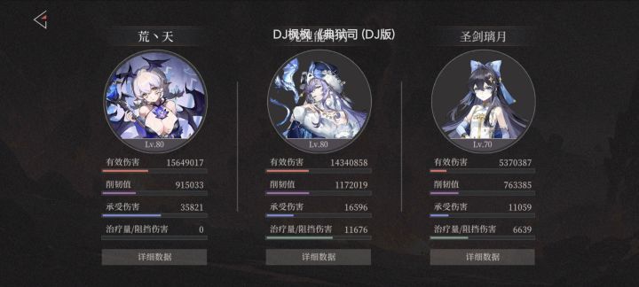三蓄一锤100万截图