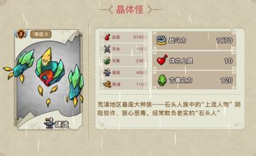 活动预告 | 这个月的快乐，终于回来了