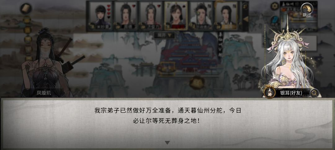 能优化完金花的逻辑在拿出来卖吗? 1
