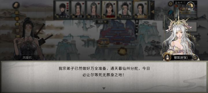 能优化完金花的逻辑在拿出来卖吗？截图