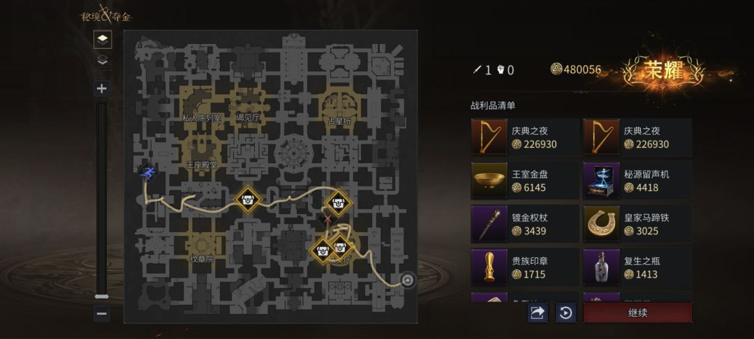 动态图片 1