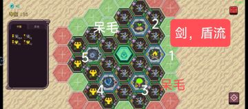 保姆级天赋教程，祝你稳过简单难度