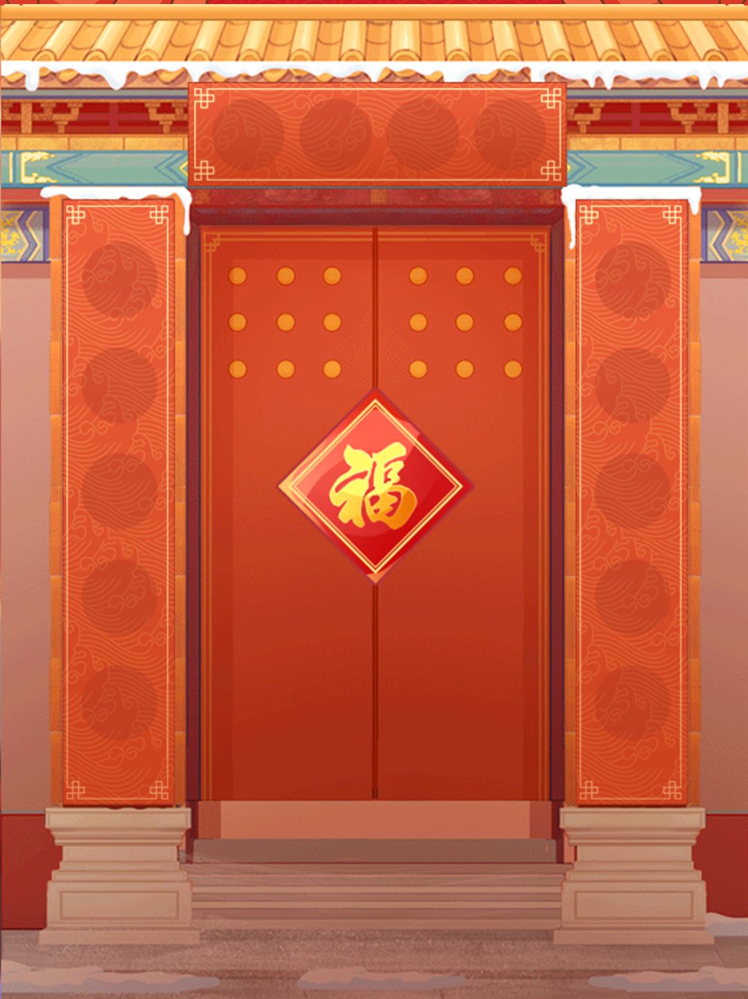 【过年倒计时2天】贴对联,迎新年 2