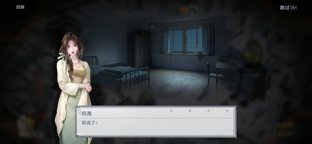 瓷股生花活动后感 12