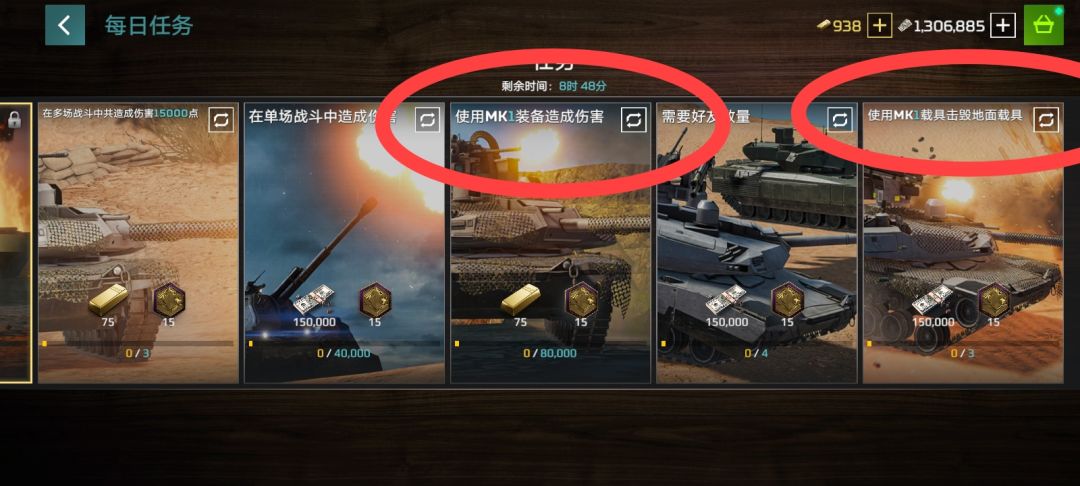 mk1是什么?几级的? 1