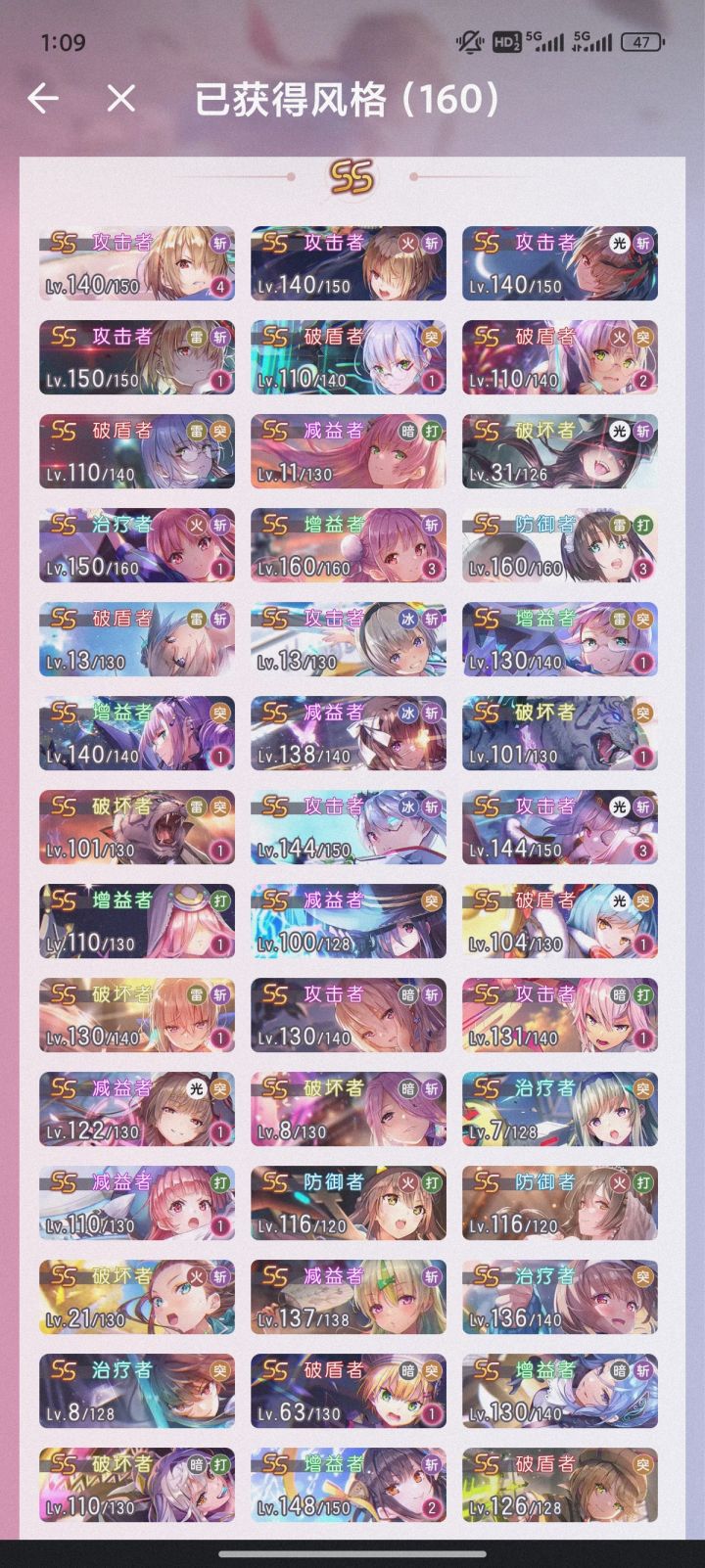 月卡小登提问求解截图