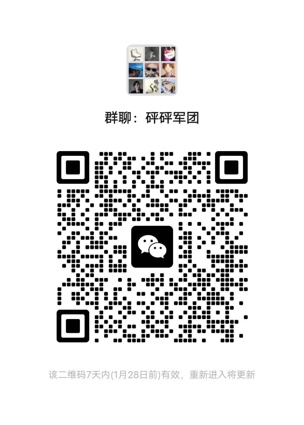 自创猛男卡组（12000无压力） 2