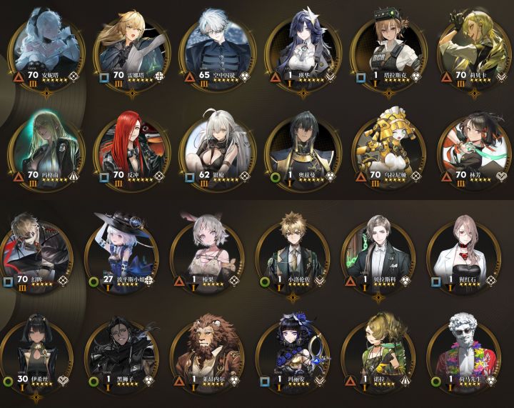 问问这个box新手自选选什么啊?截图