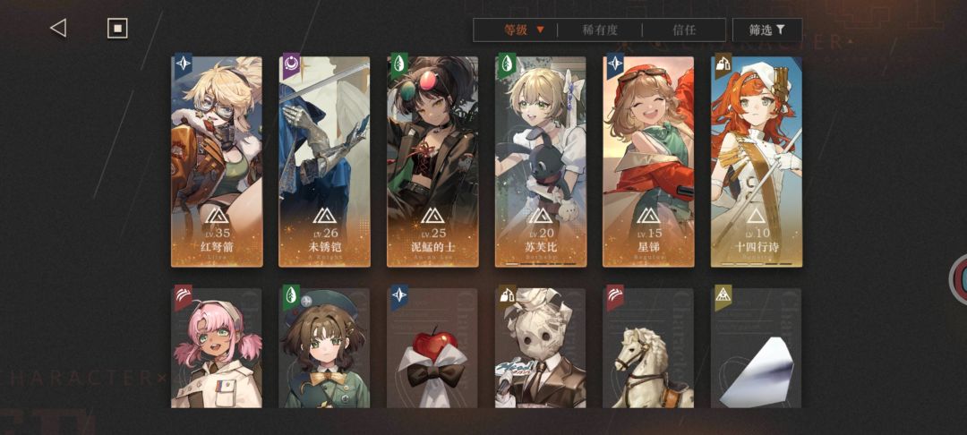 求问这个队伍还需要练柏林吗? 1